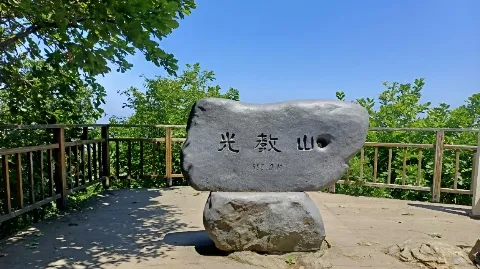 정모 대표 이미지