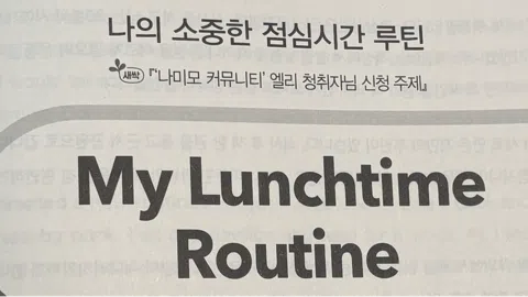 정모 대표 이미지