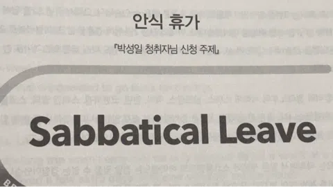 정모 대표 이미지