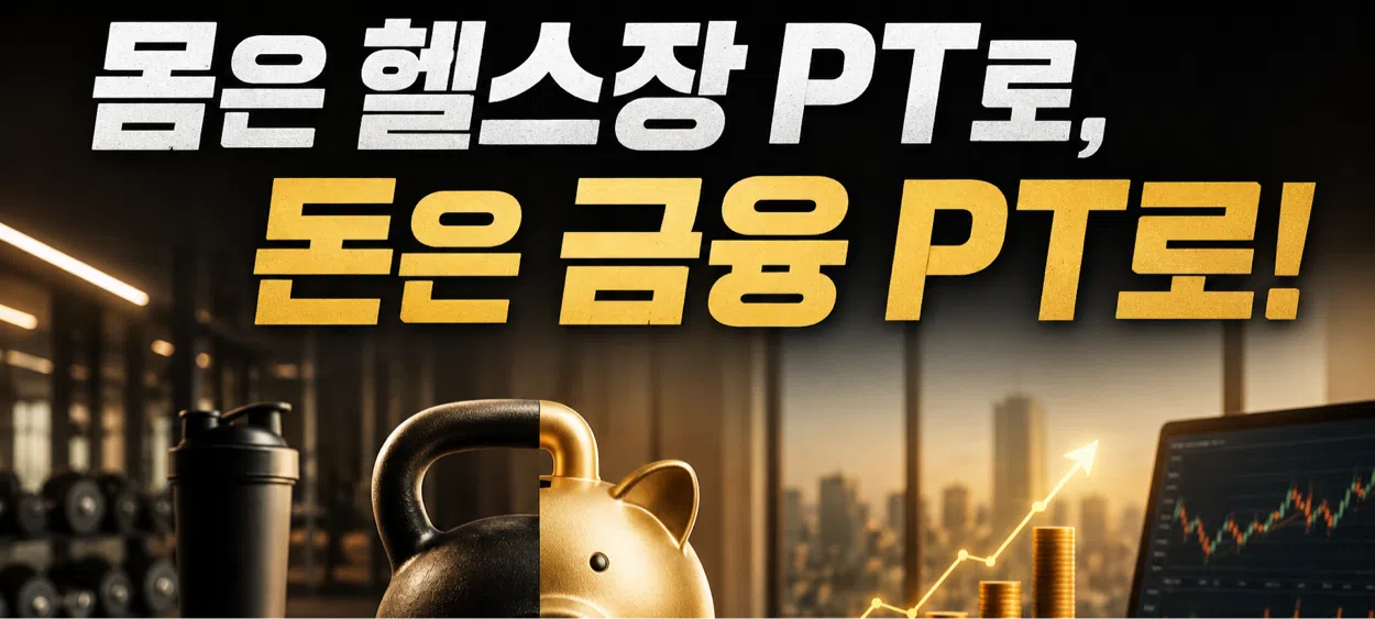모임 이미지 1