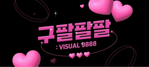 모임 대표 이미지