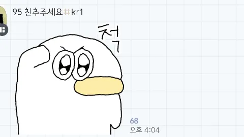 정모 대표 이미지