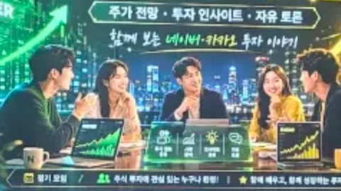 정모 대표 이미지