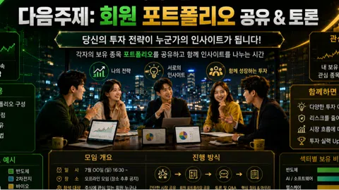 정모 대표 이미지