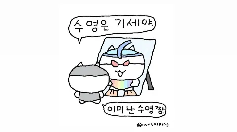 정모 대표 이미지