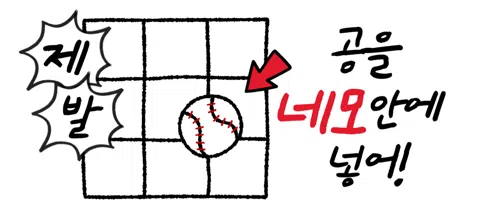 모임 대표 이미지