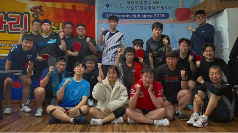 정모 대표 이미지