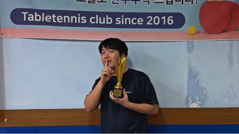 정모 대표 이미지