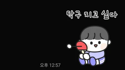 정모 대표 이미지