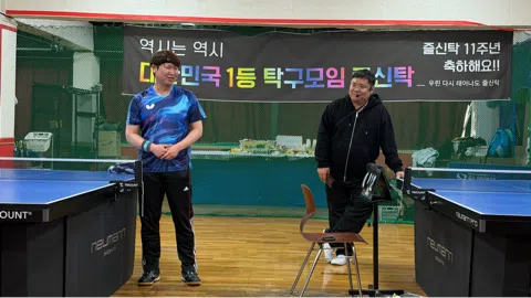 정모 대표 이미지