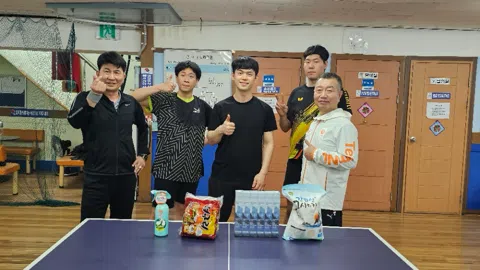 정모 대표 이미지