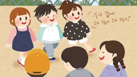 정모 대표 이미지