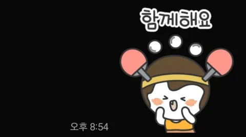정모 대표 이미지