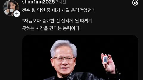 정모 대표 이미지