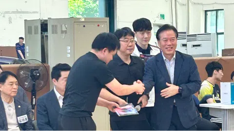 정모 대표 이미지