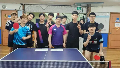 정모 대표 이미지