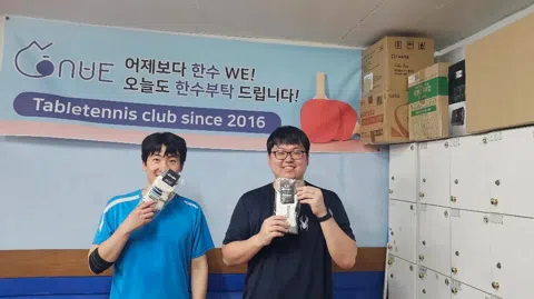 정모 대표 이미지
