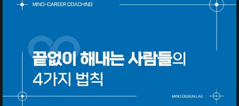 모임 대표 이미지