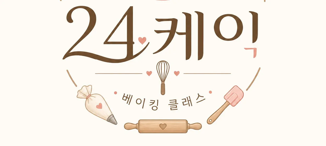모임 이미지 1