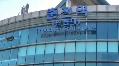 정모 대표 이미지