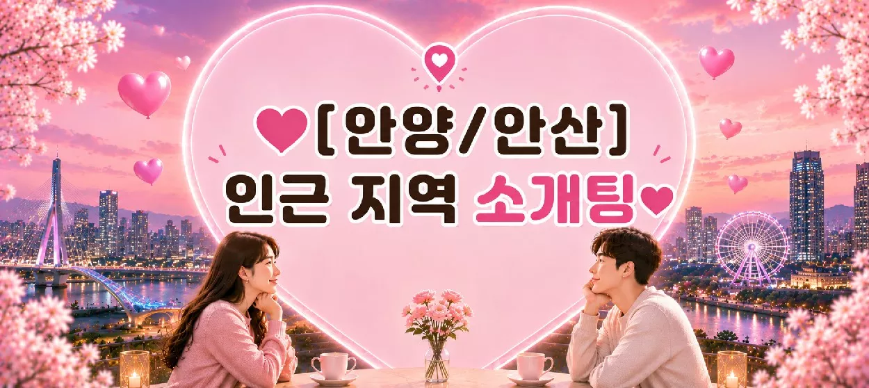 모임 이미지 1