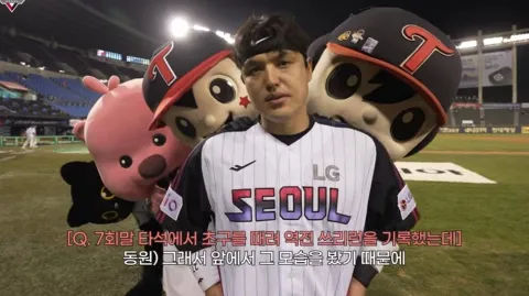 정모 대표 이미지
