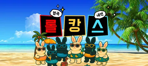 모임 대표 이미지