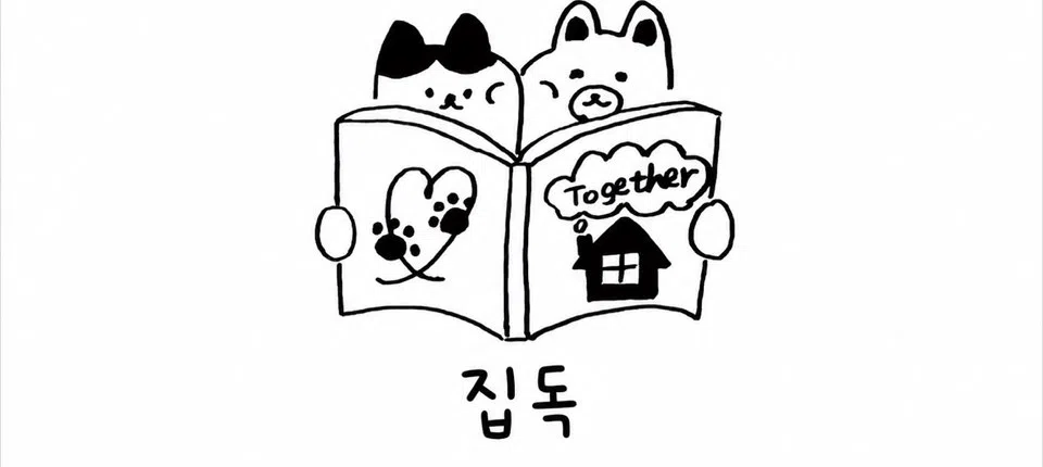 모임 이미지 1