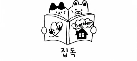 모임 대표 이미지