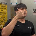 member face