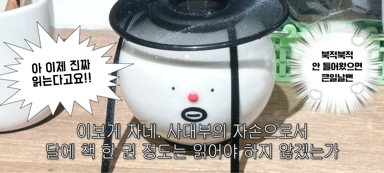 모임 이미지 1