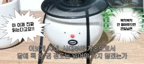 모임 대표 이미지