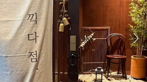 정모 대표 이미지