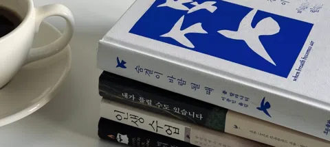 모임 대표 이미지