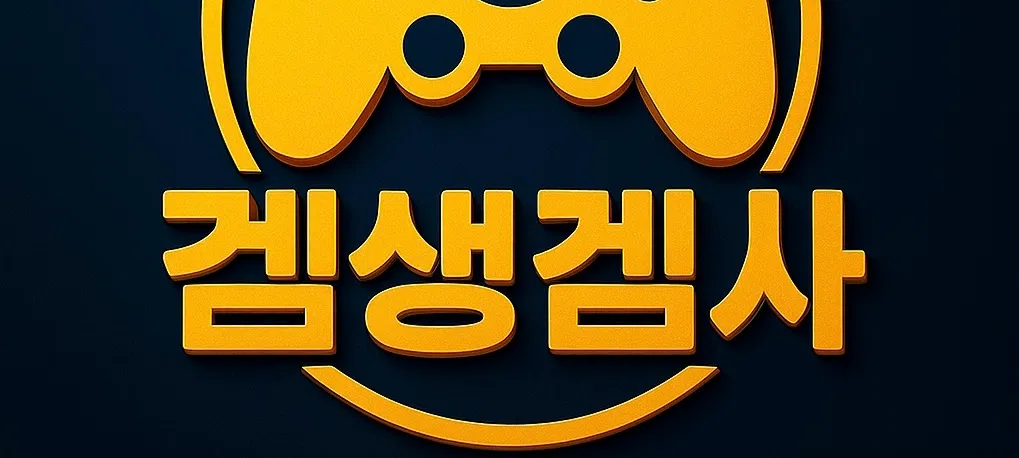 모임 이미지 1