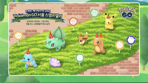 정모 대표 이미지