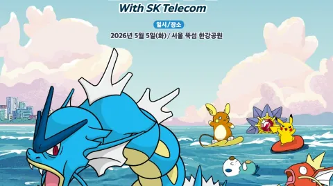 정모 대표 이미지