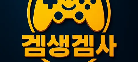 모임 대표 이미지