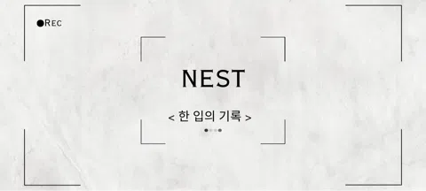 모임 대표 이미지