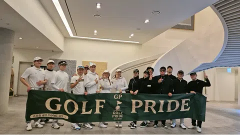 정모 대표 이미지