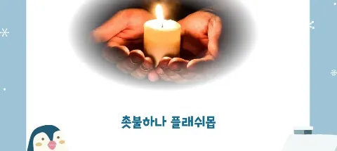 모임 대표 이미지