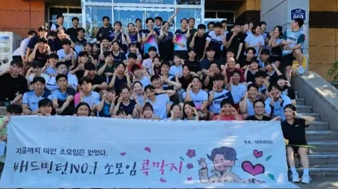 정모 대표 이미지