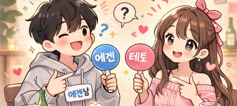 모임 대표 이미지