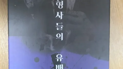정모 대표 이미지