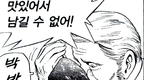 정모 대표 이미지
