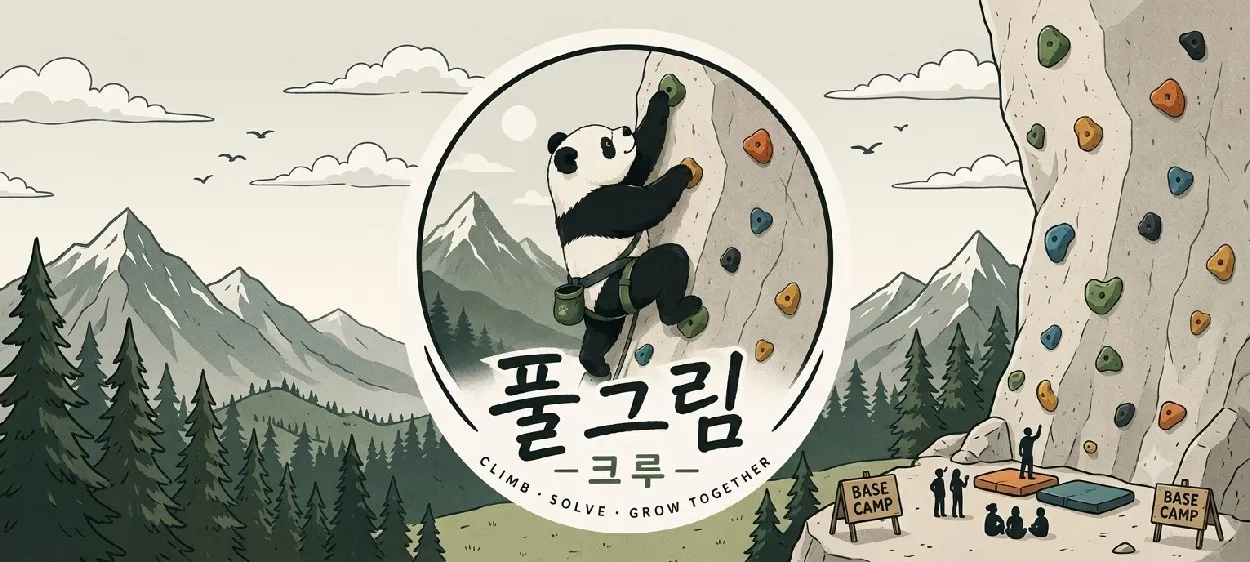 모임 이미지 1