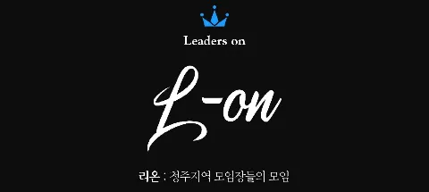 모임 대표 이미지