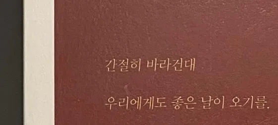 모임 이미지 1