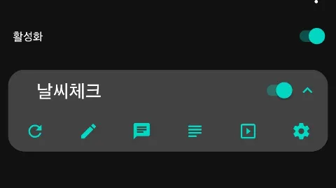 정모 대표 이미지