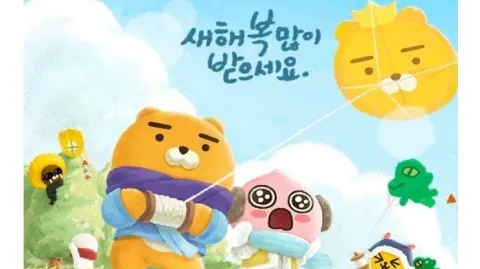 정모 대표 이미지